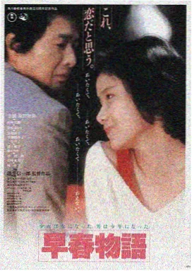 趣笔阁推荐：暗夜追凶