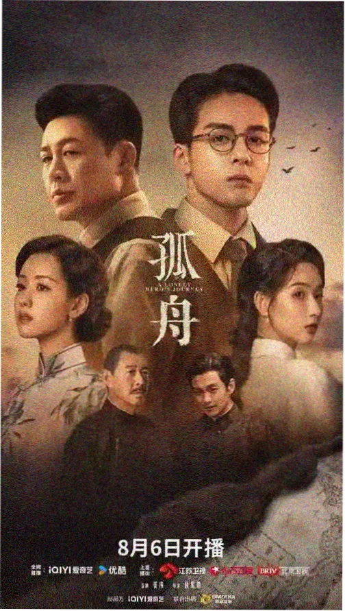 趣笔阁热播：都市浮生